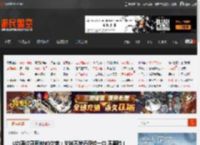 UZI再次开团RNG欠薪：欠钱不发还反咬一口 不要脸！ _ 游民星空 GamerSky.com