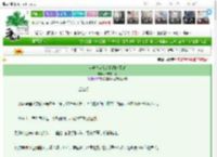 《穿进快穿文的我循环不断》芥末橘子水　^第110章^ 最新更新:2025-03-27 22:02:48 晋江文学城