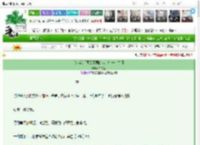 《[综英美]画风不同的我主打一个休闲》千花坠　^第20章^ 最新更新:2025-03-28 00:10:00 晋江文学城