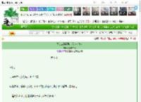 《我怎么能娶男主呢（女尊）》荒原的白牙　^第5章^ 最新更新:2025-03-28 00:10:00 晋江文学城