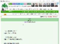 《翡翠尖》翡尼　^第9章^ 最新更新:2025-03-28 00:08:13 晋江文学城