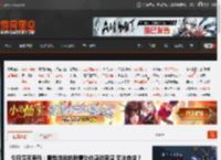 今日深夜男科：哪些游戏的剧情让你感动至深 无法自拔？ _ 游民星空 GamerSky.com