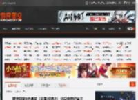 硬核玩家0杀通关《天国:拯救2》 化身中世纪拳王 _ 游民星空 GamerSky.com