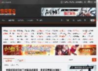 吉田修平谈日本工作室关闭原因：索尼不想要2A游戏！ _ 游民星空 GamerSky.com