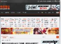 雷军分享SUV车型小米YU 7宣传图：母校武大的樱花开了 _ 游民星空 GamerSky.com