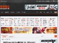 网友把Redmi K80 Pro爆改游戏掌机：爽玩3A大作？ _ 游民星空 GamerSky.com