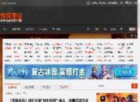 《无限机兵》评价升至\特别好评\:战斗、地图可圈可点 _ 游民星空 GamerSky.com