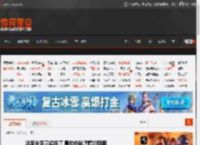 这里含足量超标了 喜欢你就嘿嘿的囧图 _ 游民星空 GamerSky.com