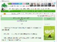 《重生后，前夫哥一退再退怎么办（双重生）》肆十月　^第22章^ 最新更新:2025-04-01 19:14:05 晋江文学城