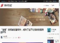 “俗套”的机械战警续作，成为了当下让我射的最爽的FPS _ 游民星空 Gamersky.com
