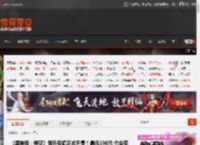 《黑神话：悟空》音乐专辑正式开售！最低198元 你会买吗？ _ 游民星空 GamerSky.com