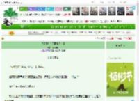 《我靠纸扎在无限末日成神》盲人与猫　^第20章^ 最新更新:2025-04-02 19:08:04 晋江文学城