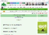 《觉醒异能后我梦见自己是星际最强》清水棠　^第2章^ 最新更新:2025-04-02 19:06:51 晋江文学城