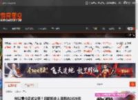 NS2售价正式公开！日版折合人民币约2429元 _ 游民星空 GamerSky.com