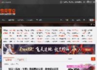 NS2《马车：世界》港版售价公开：数字版465元 _ 游民星空 GamerSky.com