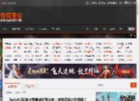 Switch2实体卡带盒装封面公布：你觉得设计的如何？ _ 游民星空 GamerSky.com