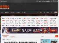Switch2购买资格公布：需满足特定要求才能预约抽选 _ 游民星空 GamerSky.com