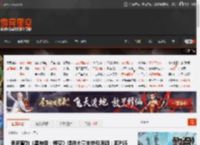 索尼曾为《黑神话：悟空》提供大量支持引质疑：那PS5的首发优化还这么差？ _ 游民星空 GamerSky.com