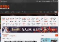 Switch2第一方游戏涨至80美元！初代NS版升级需约1000日元 _ 游民星空 GamerSky.com