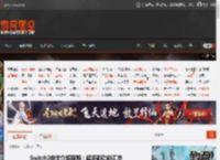 Switch2中文介绍视频：超多新功能汇总 _ 游民星空 GamerSky.com