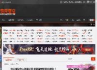 NS2新款Pro手柄公开 拥有背键和耳机插孔！ _ 游民星空 GamerSky.com