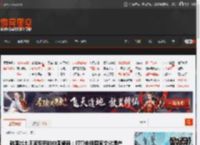 韩国出土王室专用的中国瓷器：打算申报国家文化遗产 _ 游民星空 GamerSky.com
