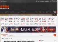 影驰京东自营店开业：部分RTX 50显卡销售但加价 _ 游民星空 GamerSky.com