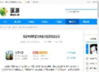 龙息神寂罗塞尔角色介绍及玩法分享 - 逗游网