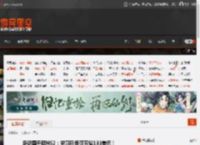多邻国开团NS2：学习日语可节省133美元！ _ 游民星空 GamerSky.com