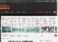 《午夜以南》IGN 8分：制作精良韵味独特 _ 游民星空 GamerSky.com
