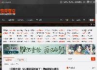 《王国之泪》NS2版新实机来了！清晰度超大提升 _ 游民星空 GamerSky.com