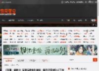 《天国：拯救2》亨利演员告别游戏：暗示已完成DLC工作 _ 游民星空 GamerSky.com