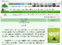 《（名柯）为拯救而来》暗中炒饭　^第306章^ 最新更新:2025-04-04 15:59:32 晋江文学城
