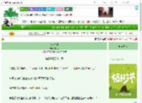《宿命旁观》夜之音　^第3390章^ 最新更新:2025-04-04 15:51:27 晋江文学城