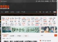 《黑神话：悟空》艺术展开启购票！60元看首次公开新内容 _ 游民星空 GamerSky.com