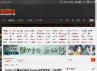 Switch 2三星与闪迪SD Express卡价格出炉：256GB为348元 _ 游民星空 GamerSky.com