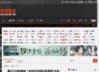 模仿GTA游戏翻车？未经许可使用AI克隆网红主播！ _ 游民星空 GamerSky.com