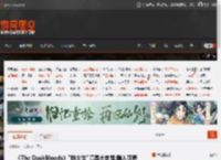 《The DuskBloods》\防火女\竟是大老鼠:融入可爱的\任天堂特色\ _ 游民星空 GamerSky.com