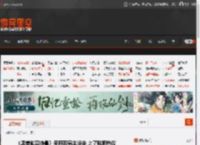 《奥美迦奥特曼》采用双男主设定 上了贴吧热议 _ 游民星空 GamerSky.com