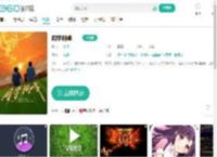 同学阿峰-更新更全更受欢迎的影视网站-在线观看