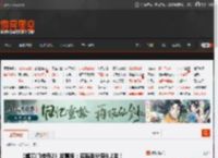 《鹊刀门传奇2》发喜报：豆瓣涨分至8.2啦！ _ 游民星空 GamerSky.com