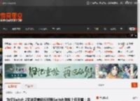 为何Switch 2无法完美运行所有Switch游戏？任天堂：并非原生 _ 游民星空 GamerSky.com