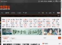 晨报|育碧撤回《孤岛惊魂4》\和谐\更新 《漫威争锋》白皇后新皮肤公布 _ 游民星空 GamerSky.com