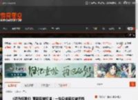 《孤岛惊魂4》更新后被和谐：一些身体部位被遮挡 _ 游民星空 GamerSky.com