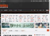 《霍格沃茨之遗》NS2版与PS5 Pro版画面对比：各有特色？ _ 游民星空 GamerSky.com