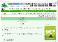 《人机在谈智性恋》企鹅汤　^第27章^ 最新更新:2025-04-05 10:05:05 晋江文学城