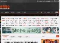 《云族裔》小红书开启联名活动！国区独家道具免费送 _ 游民星空 GamerSky.com