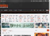 与NS2同步上线！《塞尔达传说》系列新增语言支持 _ 游民星空 GamerSky.com