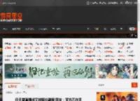 任天堂直播间又被降价刷屏 网友：官方不在乎 _ 游民星空 GamerSky.com
