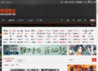 《马派空前盛会》NS2版实机！揭秘鼠标模式玩法 _ 游民星空 GamerSky.com